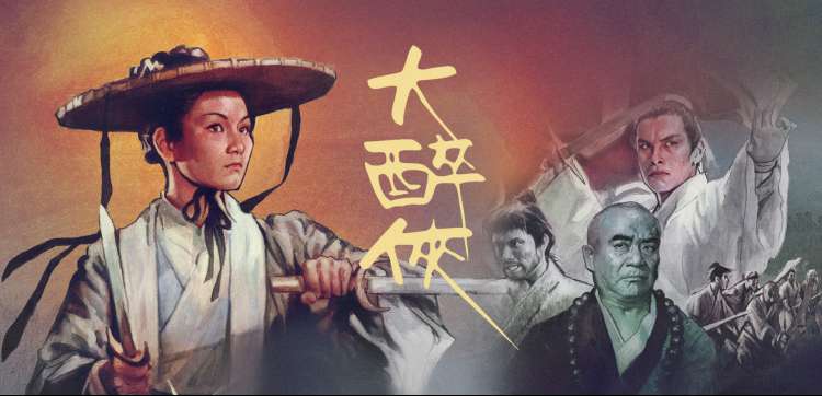 动漫在线观看推荐
