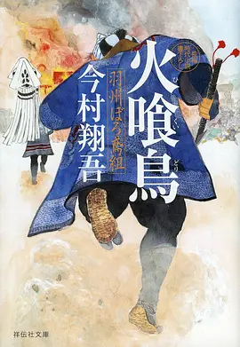 云端学园治愈动漫在线观看